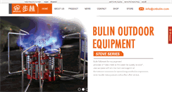 Desktop Screenshot of cnbulin.com