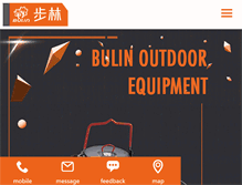 Tablet Screenshot of cnbulin.com